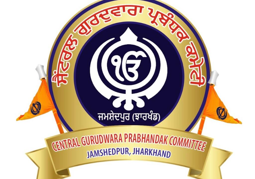 jamshedpur