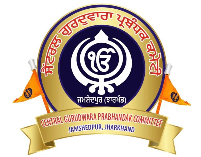 jamshedpur