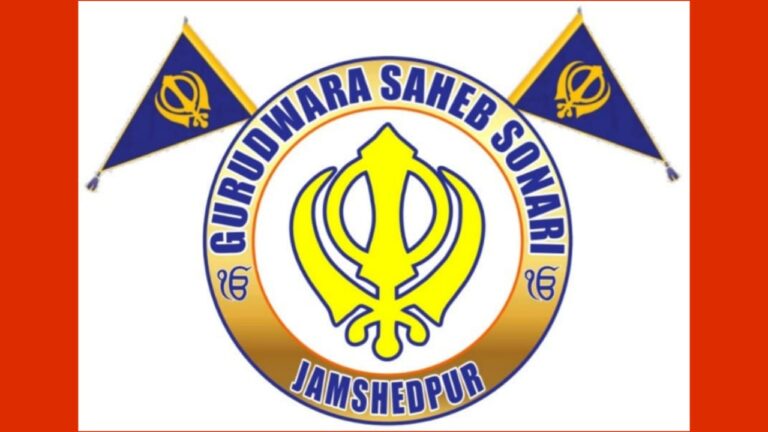 jamshedpur